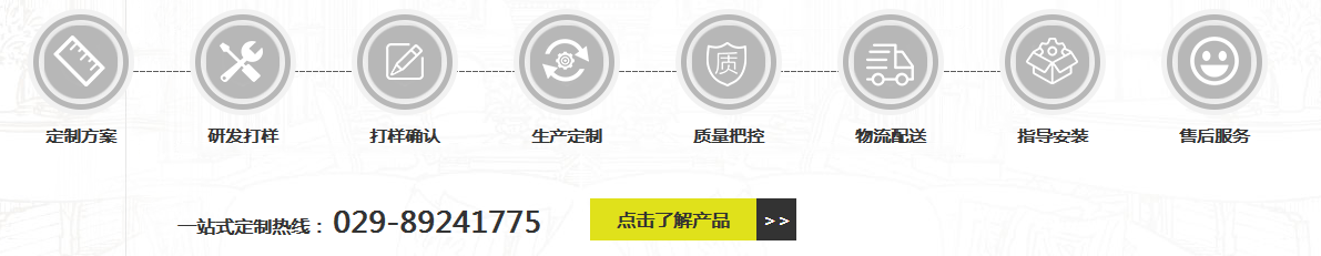 陜西高桿燈銷(xiāo)售 陜西高桿燈銷(xiāo)售